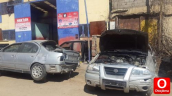 Oto Çıkma Parça / Daihatsu / Terios / Göğüslük & Torpido / Komple Torpido / Çıkma Parça 