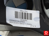 Oto Çıkma Parça / Mercedes / C Serisi / Direksiyon / Direksiyon Simidi / Çıkma Parça 