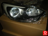 Oto Çıkma Parça / Kia / Sorento / Far & Stop / Sis Farı / Çıkma Parça 