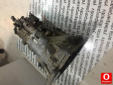 Oto Çıkma Parça / Bmw / 3 Serisi / Şanzıman / Şanzıman Komple / Sıfır Parça 