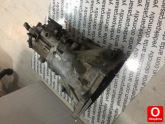 Oto Çıkma Parça / Bmw / 3 Serisi / Şanzıman / Şanzıman Komple / Sıfır Parça 