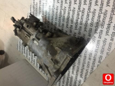 Oto Çıkma Parça / Bmw / 3 Serisi / Şanzıman / Şanzıman Komple / Sıfır Parça 