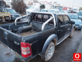 Oto Çıkma Parça / Ford / Ranger / Kaporta & Karoser / Kasa / Kupa / Çıkma Parça 