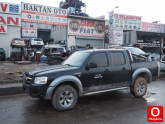 Oto Çıkma Parça / Ford / Ranger / Kaporta & Karoser / Kasa / Kupa / Çıkma Parça 