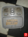 Oto Çıkma Parça / Kia / Sportage / Jant & Lastik / Jant & Lastik Takımı / Çıkma Parça 