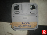 Oto Çıkma Parça / Kia / Sportage / Jant & Lastik / Jant & Lastik Takımı / Çıkma Parça 