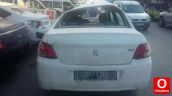 Oto Çıkma Parça / Peugeot / 301 / Kaporta & Karoser / Kapı Çıtası / Çıkma Parça 