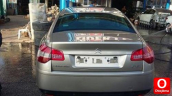 Oto Çıkma Parça / Citroen / C5 / Koltuk & Döşeme / Yolcu Koltuğu / Çıkma Parça 