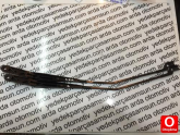 Oto Çıkma Parça / Volkswagen / Caddy / Oto Cam / Silecek Kolu / Sıfır Parça 