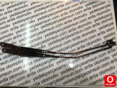 Oto Çıkma Parça / Volkswagen / Caddy / Oto Cam / Silecek Kolu / Sıfır Parça 