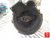 Oto Çıkma Parça / Bmw / 3 Serisi / Şanzıman / Şanzıman Komple / Çıkma Parça 