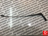 Oto Çıkma Parça / Volkswagen / Jetta / Oto Cam / Silecek Kolu / Sıfır Parça 
