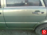 Oto Çıkma Parça / Audi / 80 Serisi / Kaporta & Karoser / Bagaj Kapağı / Çıkma Parça 