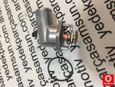 Oto Çıkma Parça / Opel / Astra / Motor / Termostat / Sıfır Parça 