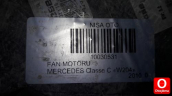 Oto Çıkma Parça / Mercedes / C-Class / Fan / Fan Motoru / Çıkma Parça 