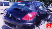 Oto Çıkma Parça / Peugeot / 308 / Kaporta & Karoser / Kapı Çıtası / Çıkma Parça 