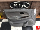 Oto Çıkma Parça / Kia / Rio / Kaporta & Karoser / Kapı Direği / Çıkma Parça 