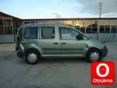 Oto Çıkma Parça / Volkswagen / Caddy / ABS / ABS Beyni / Çıkma Parça 