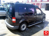 Oto Çıkma Parça / Volkswagen / Caddy / ABS / ABS Beyni / Çıkma Parça 