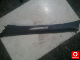 Oto Çıkma Parça / Nissan / Primera / Kaporta & Karoser / Kapı Çıtası / Çıkma Parça 