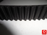 Oto Çıkma Parça / Mazda / E-2200 / Motor / Triger Kayışı / Sıfır Parça 