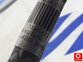 Oto Çıkma Parça / Bmw / 1 Serisi / Direksiyon / Direksiyon Kutusu / Çıkma Parça 