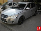 Hurda Belgeli Araçlar / Kia / Ceed