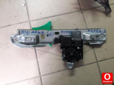 Oto Çıkma Parça / Opel / Astra / Oto Cam / Cam Motoru / Çıkma Parça 