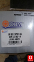 Oto Çıkma Parça / Opel / Astra / Alt Takım / Aks Başı / Çıkma Parça 