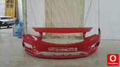 Oto Çıkma Parça / Opel / Astra / Radyatör / Klima Radyatörü / Çıkma Parça 