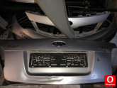 Oto Çıkma Parça / Kia / Rio / Kaporta & Karoser / Bagaj Kilidi / Çıkma Parça 