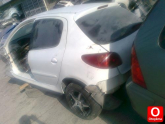 Oto Çıkma Parça / Peugeot / 206 / Kaporta & Karoser / Arka Çamurluk / Çıkma Parça 