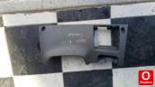 Oto Çıkma Parça / Kia / Rio / Kaporta & Karoser / Basamak / Çıkma Parça 