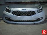 Oto Çıkma Parça / Kia / Ceed / Direksiyon / Direksiyon Kolon Kilidi / Çıkma Parça 
