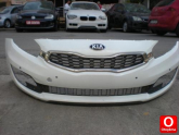 Oto Çıkma Parça / Kia / Ceed / Direksiyon / Direksiyon Kolon Kilidi / Çıkma Parça 