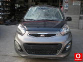 Hurda Belgeli Araçlar / Kia / Picanto