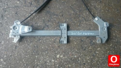 Oto Çıkma Parça / Peugeot / Partner / Oto Cam / Cam Motoru / Çıkma Parça 