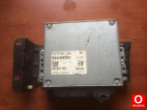 Oto Çıkma Parça / Opel / Vectra / Elektrik / Merkezi Kilit Motoru / Çıkma Parça 