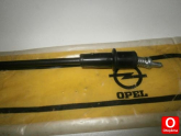 Oto Çıkma Parça / Opel / Ascona / Motor / Gaz Teli / Sıfır Parça 