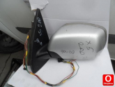 Oto Çıkma Parça / Bmw / X5 / Ayna / Sol Dış Ayna / Çıkma Parça 
