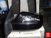 Oto Çıkma Parça / Hyundai / Tucson / Ayna / Sol Dış Ayna / Çıkma Parça 