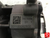 Oto Çıkma Parça / Bmw / X6 / Motor / Yağ Pompası / Çıkma Parça 
