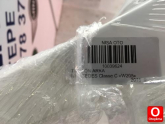 Oto Çıkma Parça / Mercedes / C180 / Tampon / Arka Tampon / Çıkma Parça 