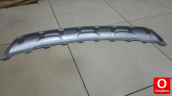 Oto Çıkma Parça / Opel / Mokka / Tampon / Tampon Çıtası / Çıkma Parça 