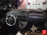 Oto Çıkma Parça / Citroen / Berlingo / Direksiyon / Direksiyon Kutusu / Çıkma Parça 