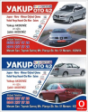 Oto Çıkma Parça / Nissan / Primera / Filtre / Hava Filtresi Kutusu / Çıkma Parça 