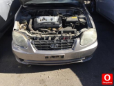 Oto Çıkma Parça / Hyundai / Accent / Motor / Motor (komple) / Çıkma Parça 