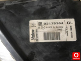 Oto Çıkma Parça / Opel / Meriva / Far & Stop / Sol Ön Far / Çıkma Parça 