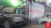 Oto Çıkma Parça / Nissan / Primera / Yakıt / Yakıt Deposu / Çıkma Parça 