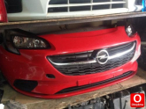 Oto Çıkma Parça / Chevrolet / Captiva / Tampon / Ön Tampon / Çıkma Parça 